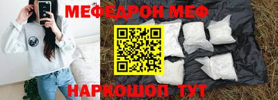 мет Малгобек