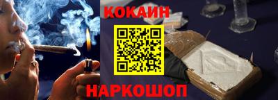 мет Малгобек