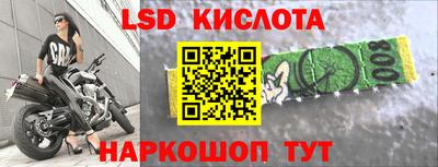 мет Малгобек