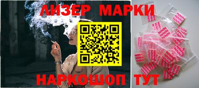 мет Малгобек