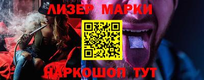 трава Мариинск