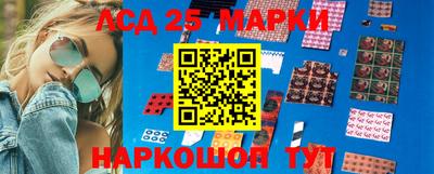 мет Малгобек
