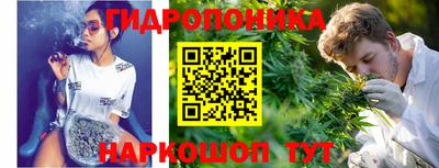 мет Малгобек