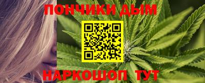 трава Мариинск