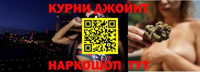 мет Малгобек