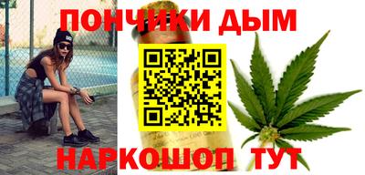 трава Мариинск