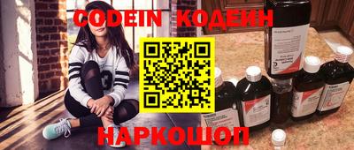 скорость mdpv Малоярославец