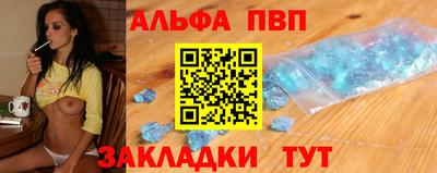 скорость mdpv Малоярославец