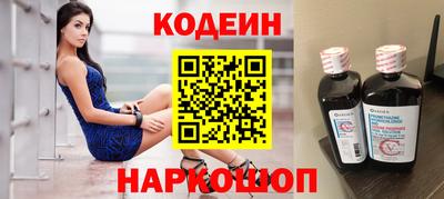 трава Мариинск