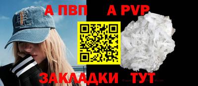 мет Малгобек