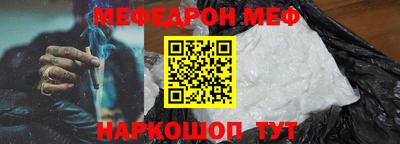 скорость mdpv Малоярославец