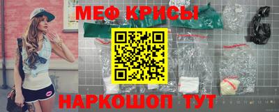 скорость mdpv Малоярославец